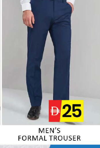 Mango available at Mango Hypermarket LLC in UAE - Dubai