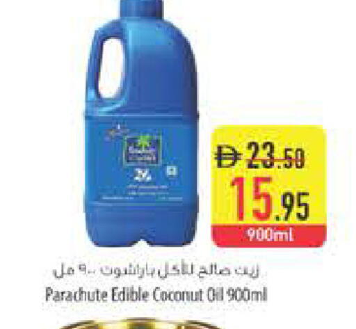 Coconut available at السفير ماركت in الإمارات العربية المتحدة , الامارات - دبي