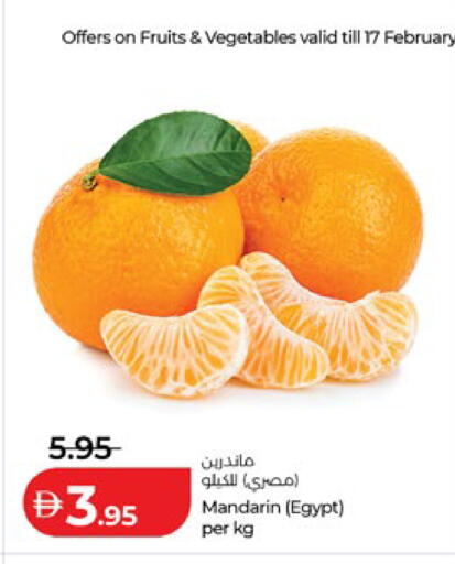 Mandarin from Egypt available at Lulu Hypermarket in UAE - Al Ain