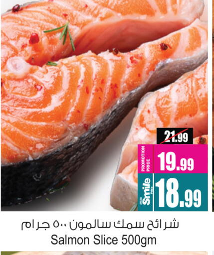 available at أنصار مول in الإمارات العربية المتحدة , الامارات - الشارقة / عجمان