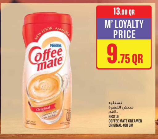 available at Monoprix in Qatar - Al-Shahaniya