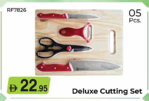 available at Baniyas Spike  in UAE - Abu Dhabi