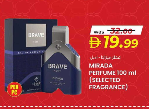 available at K M Trading  in UAE - Abu Dhabi