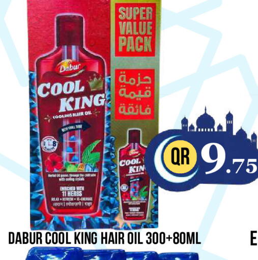 available at Dubai Shopping Center in Qatar - Doha