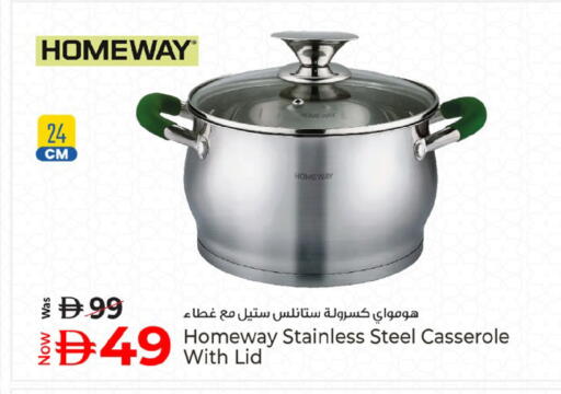 available at كنز هايبرماركت in الإمارات العربية المتحدة , الامارات - الشارقة / عجمان