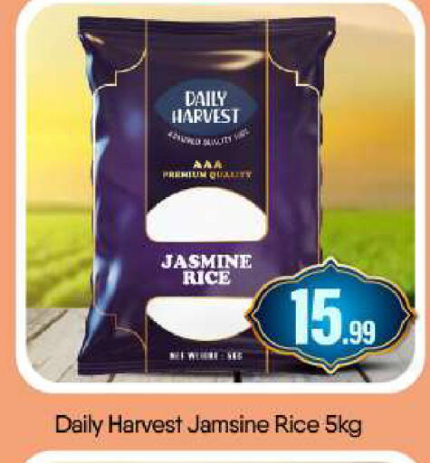 available at BIGmart in UAE - Abu Dhabi