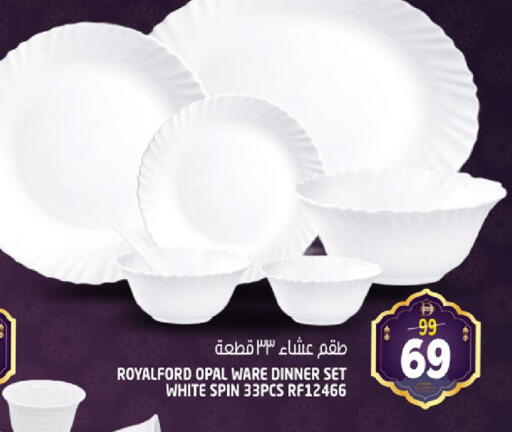 available at هاشم هايبرماركت in الإمارات العربية المتحدة , الامارات - الشارقة / عجمان