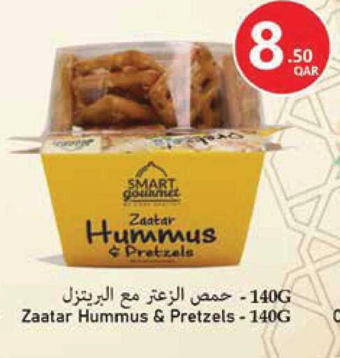 available at Monoprix in Qatar - Al-Shahaniya