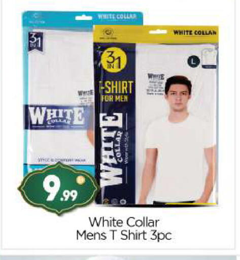 available at BIGmart in UAE - Abu Dhabi