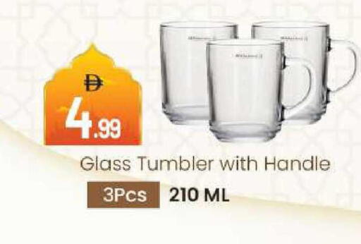 available at BIGmart in UAE - Abu Dhabi