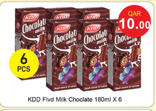 available at SPAR in Qatar - Doha