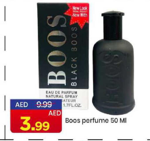 available at مارك & سيف in الإمارات العربية المتحدة , الامارات - الشارقة / عجمان