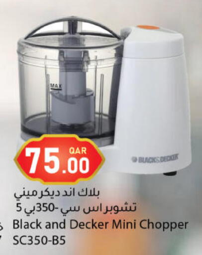 available at Dana Market in Qatar - Al-Shahaniya