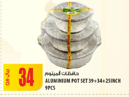 available at Al Meera in Qatar - Al-Shahaniya