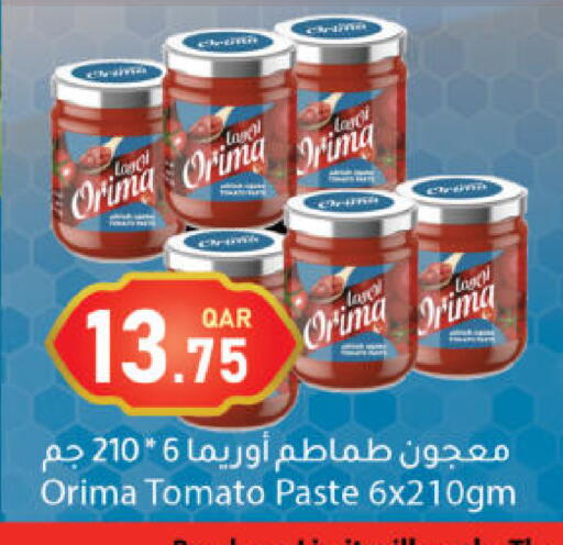 Tomato available at دانا ماركت in قطر - الشحانية