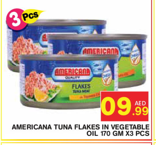 available at Baniyas Spike  in UAE - Abu Dhabi