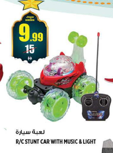 available at هاشم هايبرماركت in الإمارات العربية المتحدة , الامارات - الشارقة / عجمان