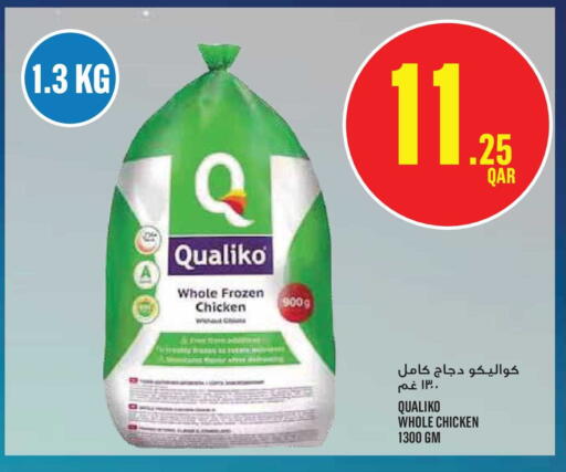 available at Monoprix in Qatar - Al-Shahaniya