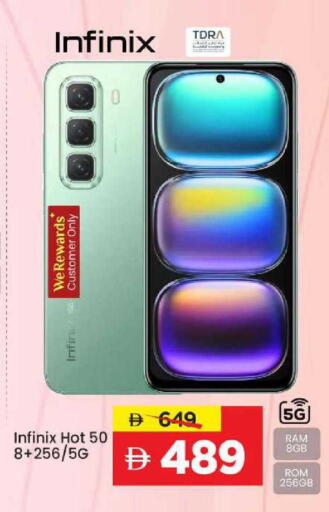 available at مارك & سيف in الإمارات العربية المتحدة , الامارات - الشارقة / عجمان