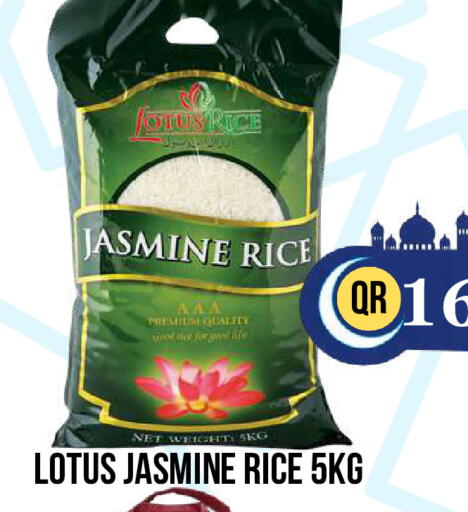 available at Dubai Shopping Center in Qatar - Doha