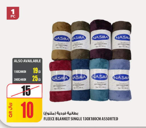 available at شركة الميرة للمواد الاستهلاكية in قطر - الريان