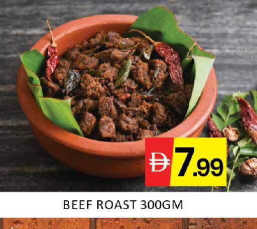 Mango available at Mango Hypermarket LLC in UAE - Dubai