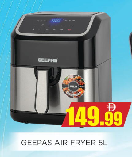 available at Ainas Al madina hypermarket in UAE - Sharjah / Ajman