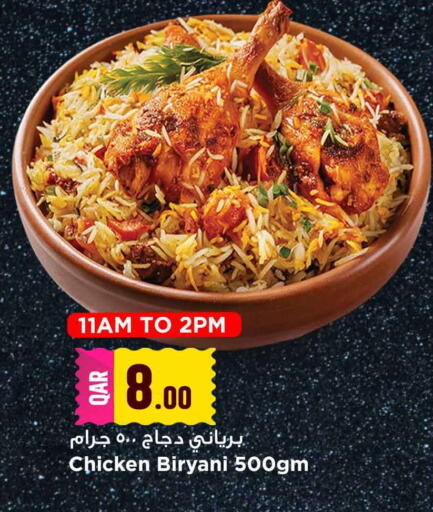 available at Marza Hypermarket in Qatar - Al Daayen