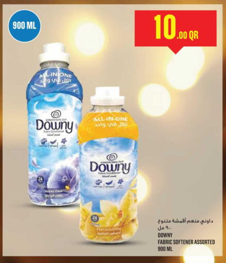 available at Monoprix in Qatar - Al-Shahaniya