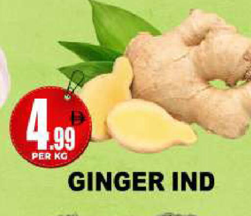 Ginger available at Centro Discount Center in UAE - Dubai