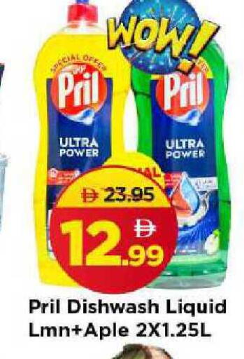 available at مارك & سيف in الإمارات العربية المتحدة , الامارات - الشارقة / عجمان