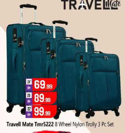 available at BIGmart in UAE - Abu Dhabi