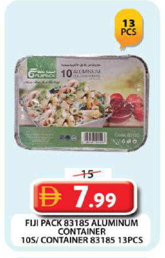 available at جراند هايبر ماركت in الإمارات العربية المتحدة , الامارات - دبي