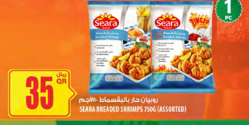 available at شركة الميرة للمواد الاستهلاكية in قطر - الدوحة