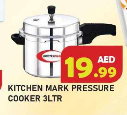 available at Baniyas Spike  in UAE - Ras al Khaimah