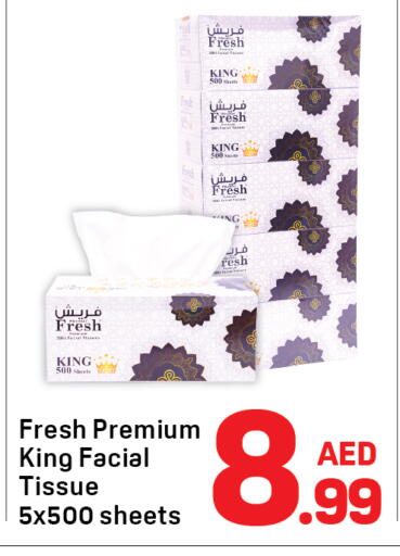 available at Day to Day Department Store in UAE - Dubai