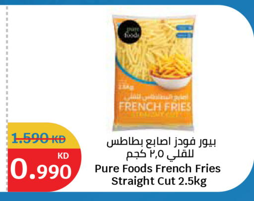 available at City Hypermarket in Kuwait - Kuwait City