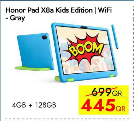 available at iCONNECT  in Qatar - Al Khor