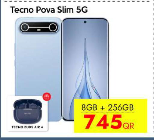 available at iCONNECT  in Qatar - Al Rayyan