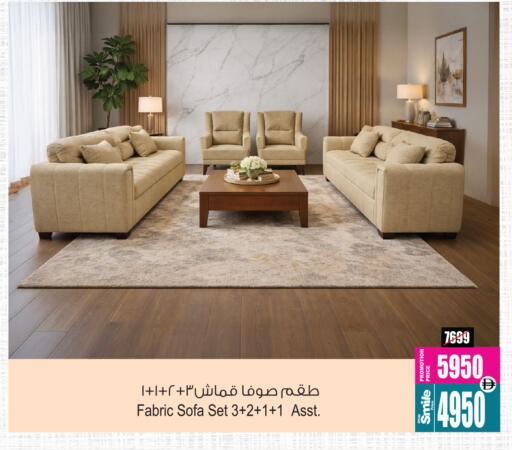 available at أنصار جاليري in الإمارات العربية المتحدة , الامارات - دبي