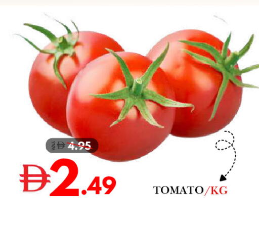 Tomato available at DESERT FRESH MARKET  in UAE - Abu Dhabi
