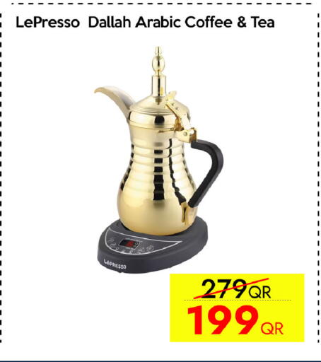 available at CELL PLANET PHONES in Qatar - Umm Salal