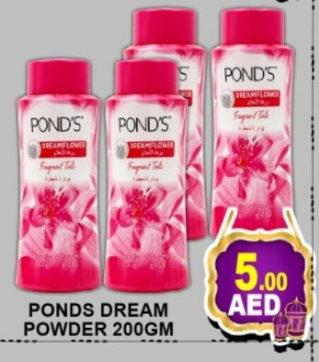 available at جرين جيفت متجر أقسام in الإمارات العربية المتحدة , الامارات - دبي