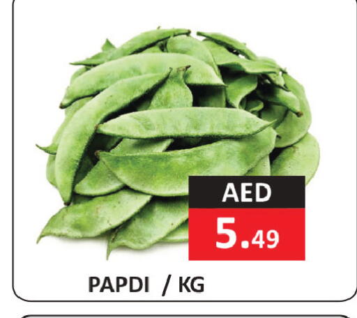 available at  RIVIERA SUPERMARKET L.L.C in UAE - Abu Dhabi