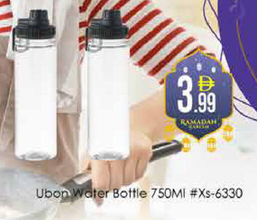 available at ايكو مول & ايكو هايبرماركت in الإمارات العربية المتحدة , الامارات - دبي