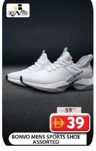 available at جراند هايبر ماركت in الإمارات العربية المتحدة , الامارات - دبي