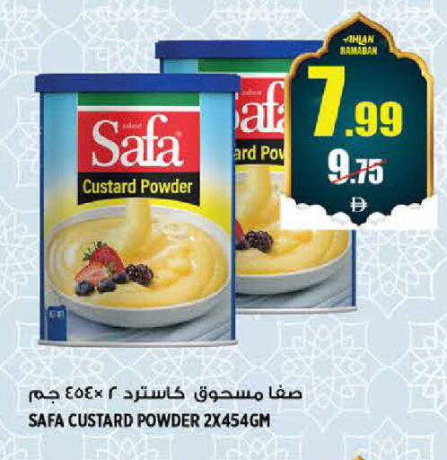 available at هاشم هايبرماركت in الإمارات العربية المتحدة , الامارات - الشارقة / عجمان