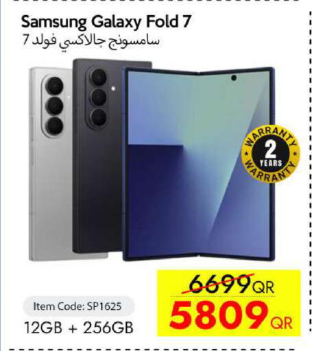 available at iCONNECT  in Qatar - Doha