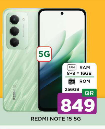 available at شوب اند سمايل هايبرماركت in قطر - الوكرة