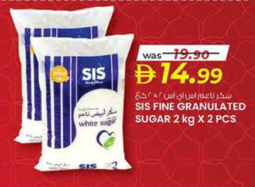 available at K M Trading  in UAE - Sharjah / Ajman